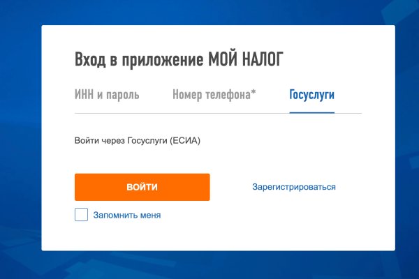 Кракен сайт kr2web in официальный ссылка